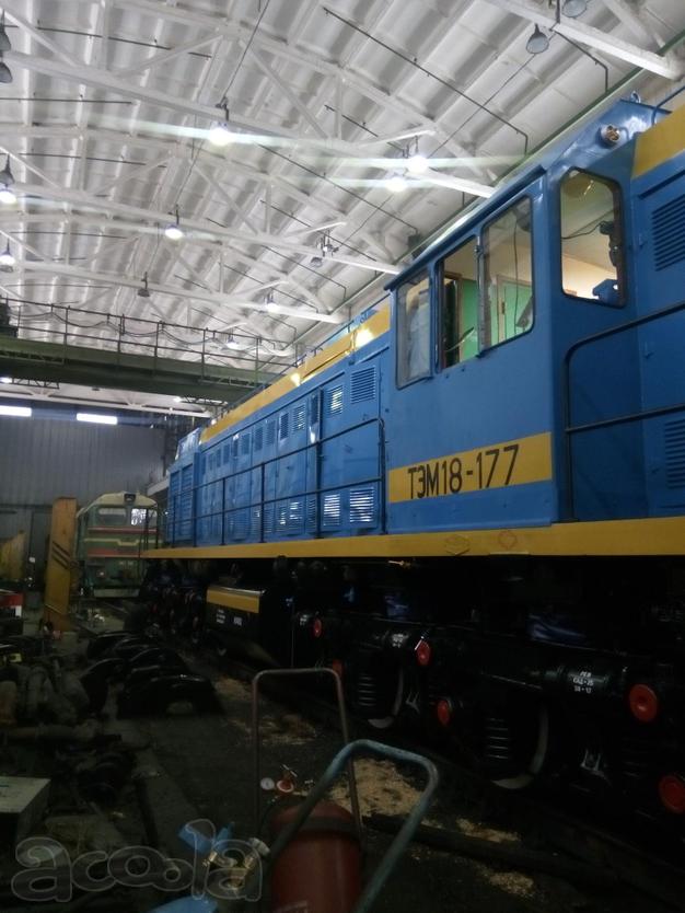 Тепловоз маневровый  Тэм18, 2003г