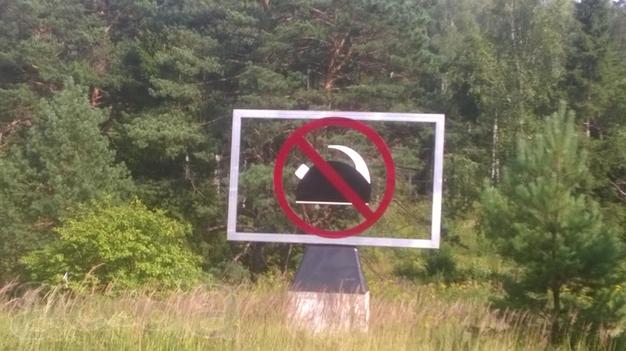 Работа для самосвалов в Калуге